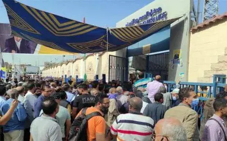 الإسماعيلي يكشف عن عدم اكتمال عمومية توفيق الأوضاع بموجب تعديلات قانون الرياضة الجديد