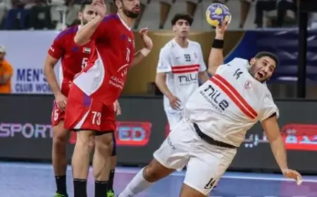 الزمالك يعلن انسحابه من بطولة أفريقيا للأندية في كرة اليد