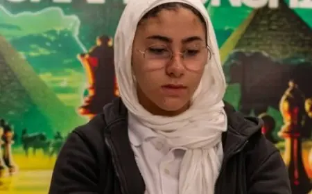 تفوق كاسح لجنى محمد زكي على اللاعبة الإسرائيلية في بطولة العالم للناشئين للشطرنج بألبانيا