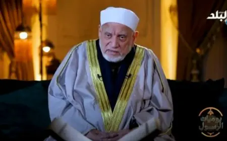 وزير التعليم العالي يعلن الحداد على وفاة أحمد عمر هاشم