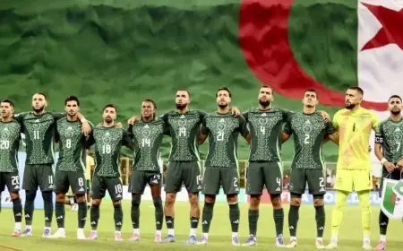 طريقة ضمان منتخب الجزائر للتأهل إلى كأس العالم 2026 مهمة سهلة قابلة للتنفيذ