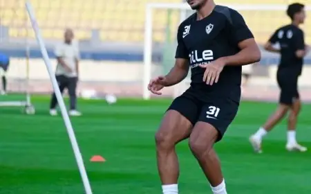 أحمد شريف يعزز صفوف الزمالك بانضمامه للتدريبات الجماعية