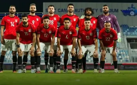منتخب مصر يتعثر وديًا أمام المغرب في استعداداته لكأس العرب