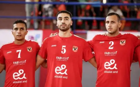 رجال يد الأهلي ينطلقون في التحضيرات بالمغرب لبطولة إفريقيا للأندية