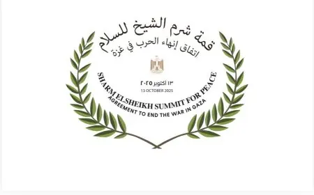 قمة شرم الشيخ: نقطة تحول تاريخية ومصر تسعى لتعزيز وقف إطلاق النار