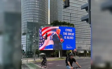 إسرائيل تصف ترامب بكورش الكبير تعرف على السبب