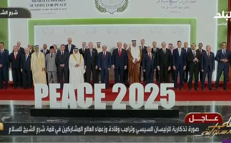 الرئيس السيسي وترامب يجتمعان مع زعماء العالم في صورة مميزة خلال قمة شرم الشيخ