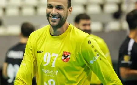 محمد إبراهيم: هدفنا الفوز بلقب بطولة إفريقيا ونحترم كل المنافسين