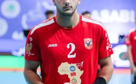 نبيل شريف يتألق كأفضل لاعب في مباراة الأهلي وشبيبة كينشاسا في كرة اليد