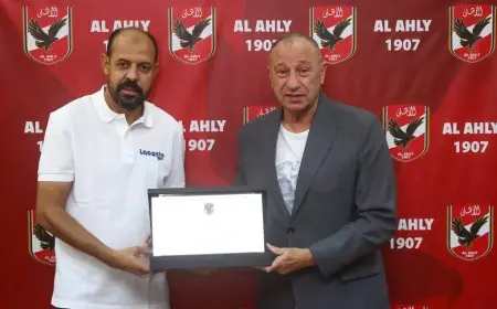 النحاس: تكريم الخطيب فخر عظيم وشكرًا لجماهير الأهلي الوفية