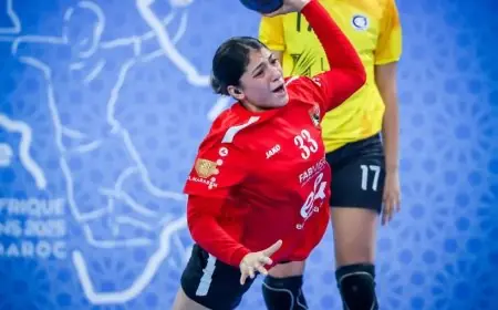 أمينة عاطف تكشف عن الاستعدادات القوية لربع نهائي بطولة إفريقيا