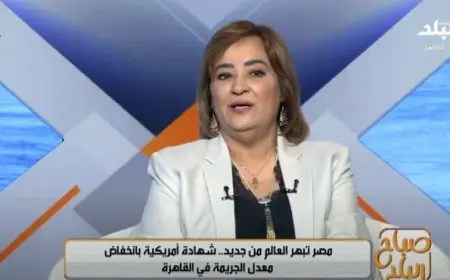 أستاذة علم اجتماع تؤكد: محاولات تقسيمنا فشلت وفي الأوقات الصعبة نتوحد كمصريين