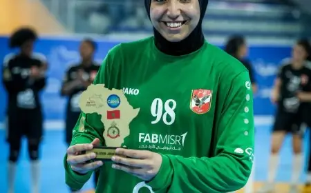 جهاد وائل تتألق وتفوز بجائزة أفضل لاعبة ضد فريق فلاورز البنيني