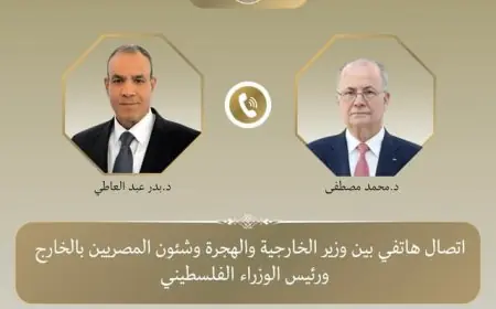 وزير الخارجية يبحث مع رئيس وزراء فلسطين تحضيرات مؤتمر إعادة إعمار غزة لتعزيز الدعم والتنمية