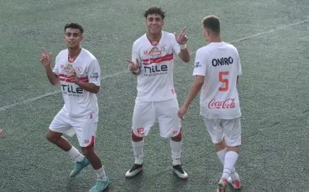 الزمالك يحقق فوزًا ساحقًا على المصري برباعية في بطولة الجمهورية للناشئين