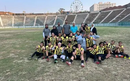 انطلاقة نارية لدوري سيدات المقاولون 2009 باكتساح السكة الحديد بعشرة أهداف