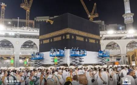منع 7 فئات مرضية من أداء مناسك الحج موسم 1447هـ 2026م