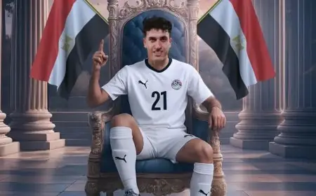 غزل المحلة يحسم الجدل: تجديد عقد يحيى زكريا لأربعة مواسم وسط اهتمام من الأهلي