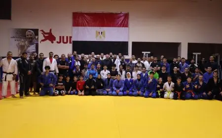 البطولة الكبرى للجوجيتسو في الإسكندرية تعرف على موعدها الآن