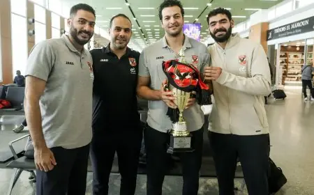 بعثة يد الأهلي تعود من المغرب متوجة بكأس إفريقيا