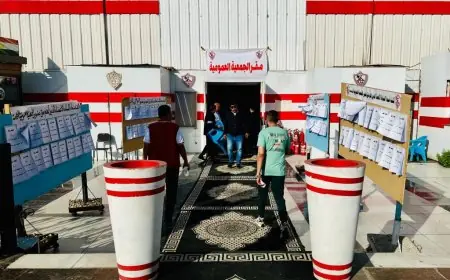 نصاب غير مكتمل في اجتماع الجمعية العمومية لنادي الزمالك