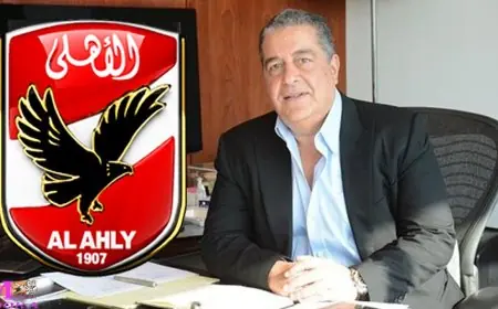 ياسين منصور ينطلق في تحقيق خطة أحلامه مع النادي الأهلي