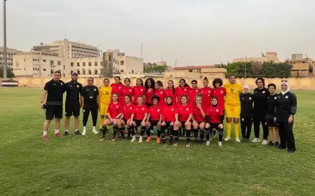 مواجهة قوية مرتقبة بين منتخب السيدات بالأحمر والأسود وغانا في تصفيات إفريقيا للكرة النسائية غدا