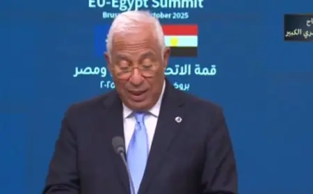 رئيس المجلس الأوروبي يؤكد: مصر شريك أساسي للاتحاد الأوروبي في تعزيز استقرار الشرق الأوسط
