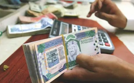 تعرف على سعر الريال السعودي مقابل الجنيه المصري اليوم الخميس 23 أكتوبر 2025
