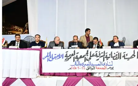 الجمعية العمومية للصيد تفشل في الاكتمال ووزير الرياضة يعلن العمل باللائحة الجديدة