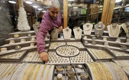 هبوط أسعار الذهب في مصر عند ختام التعاملات: عيار 21 يسجل خسارة 25 جنيهًا