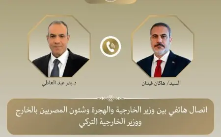 وزير الخارجية يناقش مع نظيره التركي الاستعدادات لمؤتمر دولي لإعادة إعمار غزة والتعافي المبكر