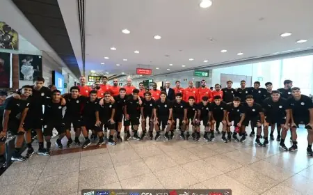 بعثة المنتخب الوطني تحت 17 عامًا تنطلق إلى قطر بحثًا عن الإنجازات