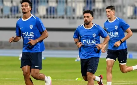 الزمالك يأخذ يوم راحة من التدريبات ويعود الاثنين استعدادًا لمواجهة البنك