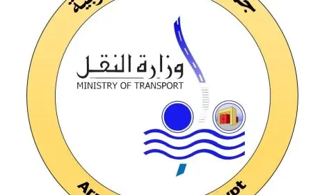 وزارة النقل تؤكد سلامة كوبري محور كلابشة بعد اصطدام باخرة