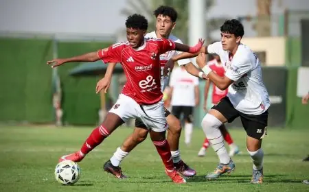 فوز كبير لزمالك 2009 على الأهلي بثلاثة أهداف في بطولة الجمهورية