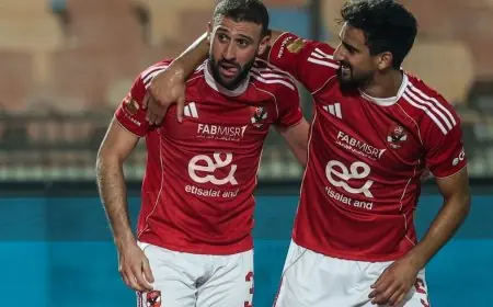 الأهلي يقدم احتجاجًا رسميًا ضد الحكم السنغالي