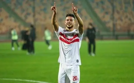 تحديد مشاركة دونجا مع الزمالك في السوبر المصري في الإمارات