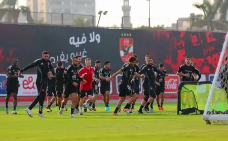 الأهلي يكثف تدريباته الجماعية استعدادًا لمواجهة قوية أمام بتروجت