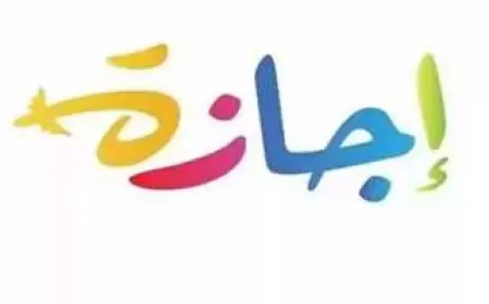 دعوة للحكومة لاعتبار افتتاح المتحف المصري الكبير عطلة رسمية لمدة 3 أيام