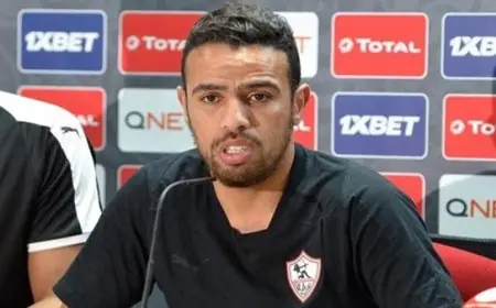 حازم إمام يكشف سبب رحيله عن الزمالك وتهميش فيريرا وإغراءات رفضها