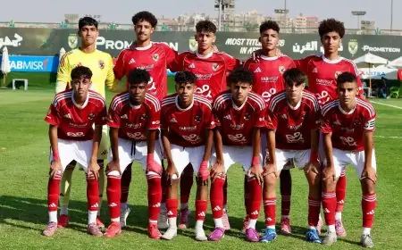تعادل الأهلي وكهرباء الإسماعيلية في بطولة الجمهورية للناشئين مواليد 2009