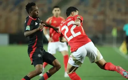 التشكيل المتوقع للأهلي في مواجهة بتروجيت اليوم