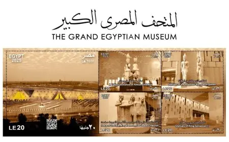 الاتصالات تطرح طوابع تذكارية جديدة عبر البريد المصري للمتحف المصري الكبير