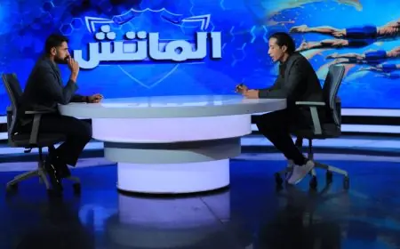 أحمد حسن دروجبا: كيف أثر الاستثمار على مستقبل الكرة المصرية وبطولة الدوري