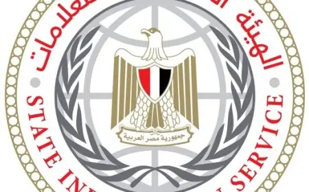 الإعلام العالمي يجتمع بأعداد غير مسبوقة في افتتاح المتحف المصري الكبير