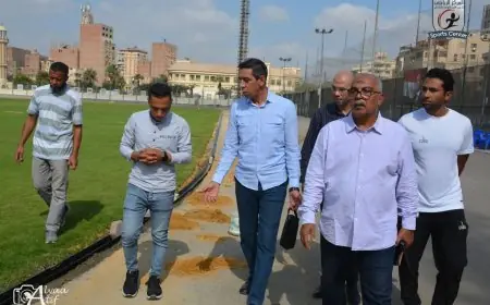 رئيس اتحاد ألعاب القوى يطلع على تقدم تطوير مضمار المركز الأولمبي في المعادي
