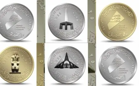 اكتشف العملات التذكارية الذهبية والفضية الجديدة التي تكشف عن جمال المتحف المصري الكبير