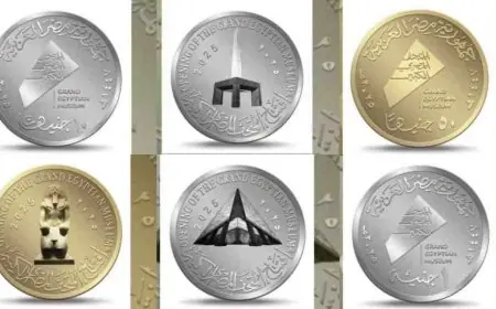 اكتشف العملات التذكارية الذهبية والفضية الجديدة في احتفال افتتاح المتحف المصري الكبير