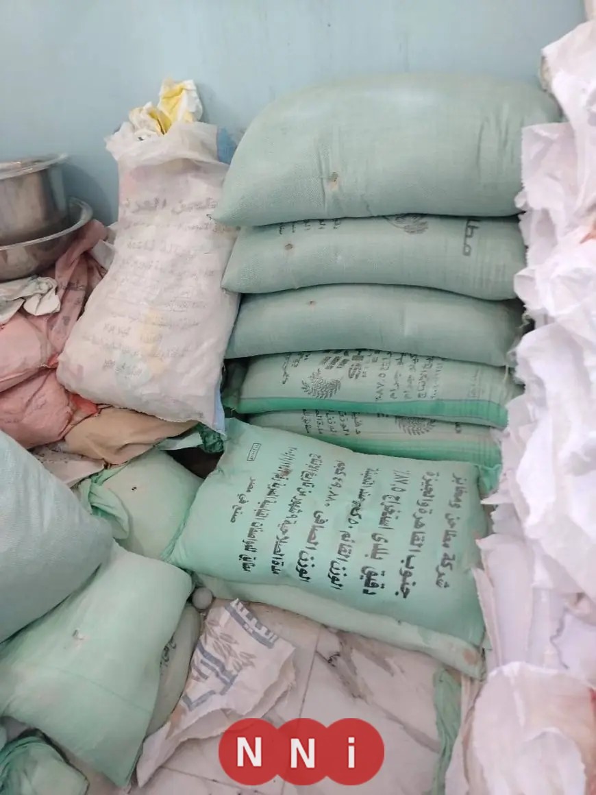 الجيزة تضبط 3 أطنان من الدقيق المدعم و107 بطاقات تموين وماكينتين بالصرف في الصف